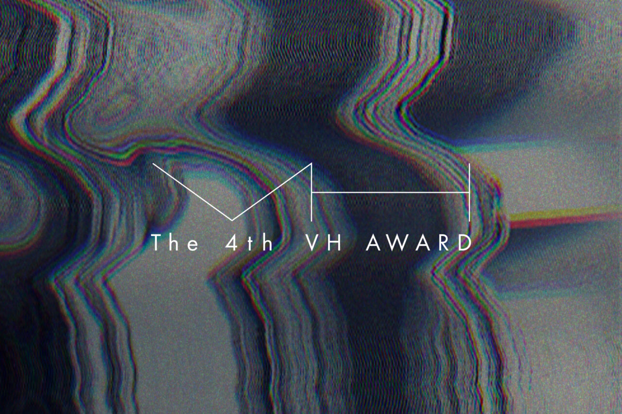 The 4th VH Award logo atop a glitched decorative background.